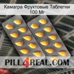 Камагра Фруктовые Таблетки 100 Мг cialis2